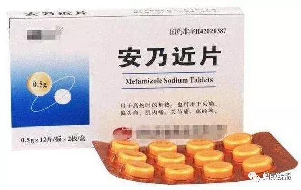 这些药已禁用你知道了吗,这些药物被多地禁用不能乱吃了