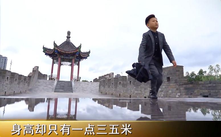 1.35米的小马哥,1米35小马哥照片