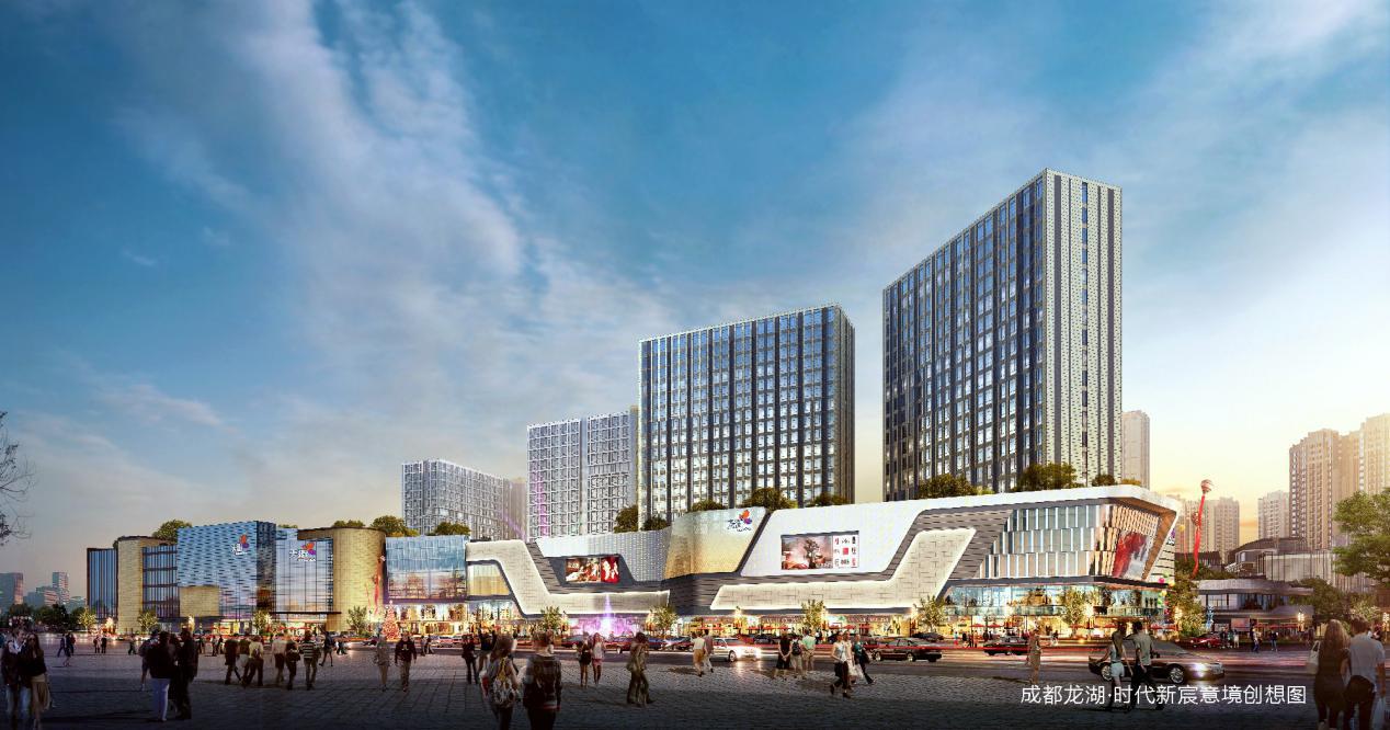 龙湖时代天街最好的房,龙湖时代天街值得买吗