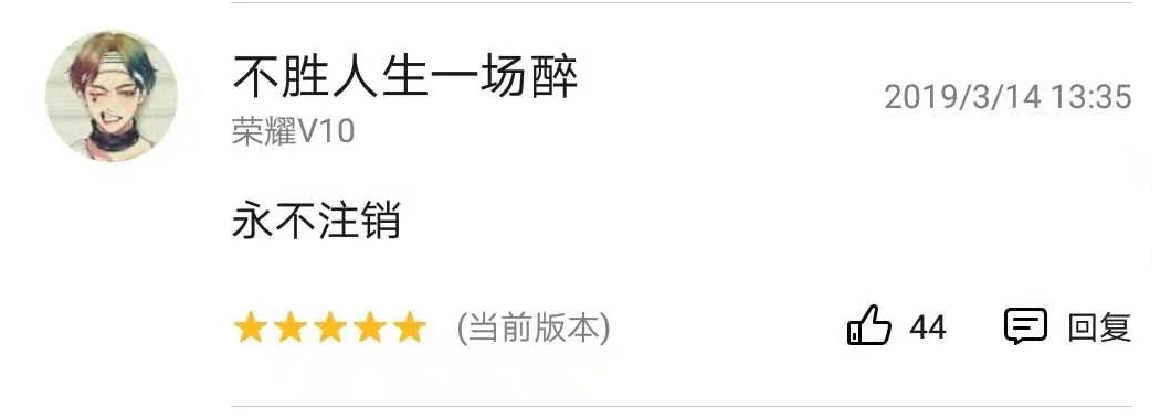 qq注销了应用还能用吗,qq注销不了怎么强制注销qq