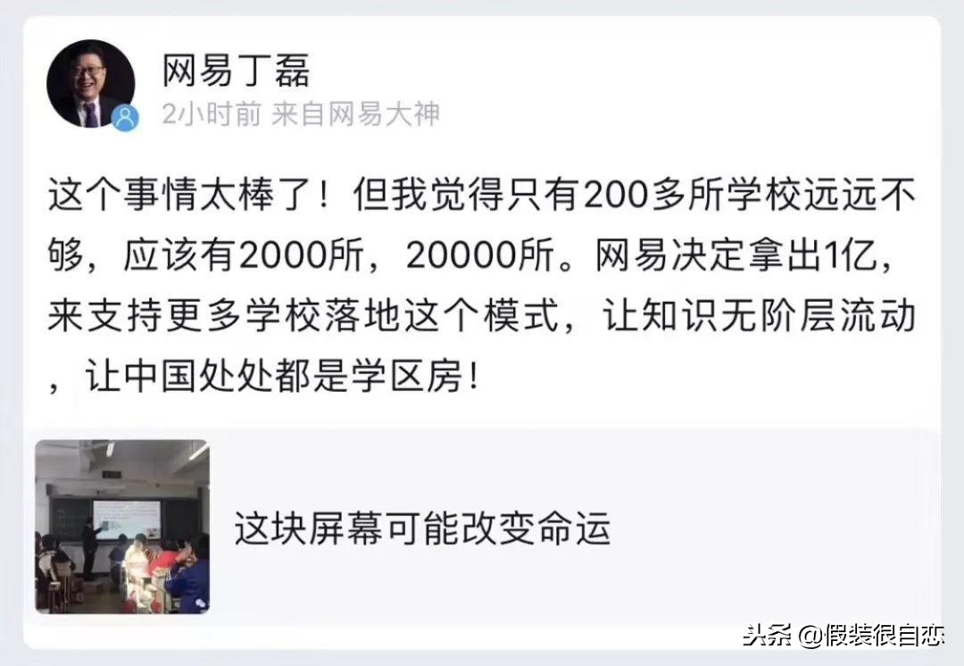8个营销关键词告别2018,营销的16个关键词