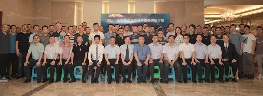 瑗垮崡楂樺嘲璁哄潧,瑗垮崡鐢熸畺楂樺嘲璁哄潧