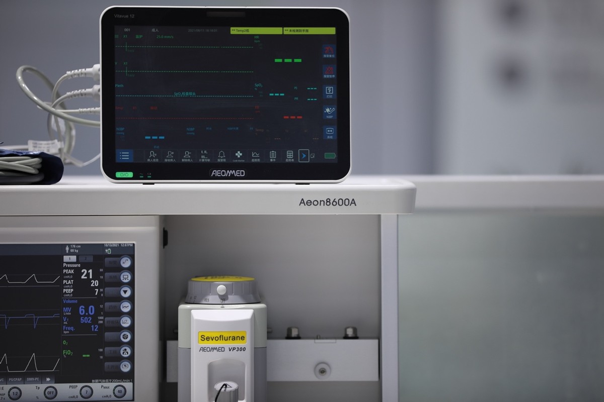 璋婂畨鍖荤枟cmef,璋婂畨鍖荤枟浜浉85灞奵mef