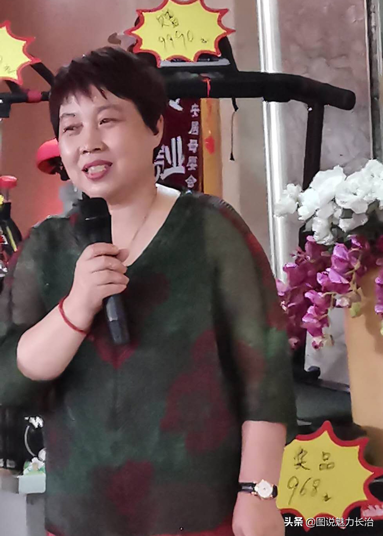 长治易安居红墙母婴会所,长治易安居月子中心