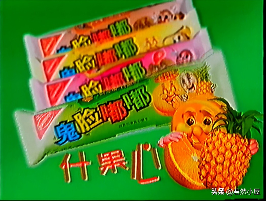 鬼脸嘟嘟饼干老式,鬼脸嘟嘟饼干