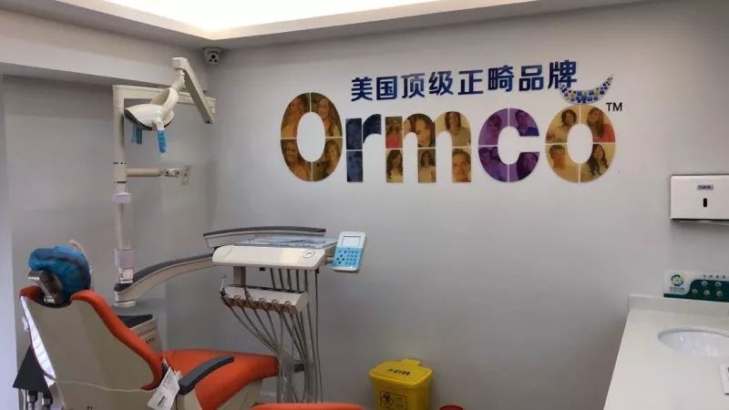 让你笑出自信的不止益达！仅39.9元抢成都华品口腔保健洁牙套餐！