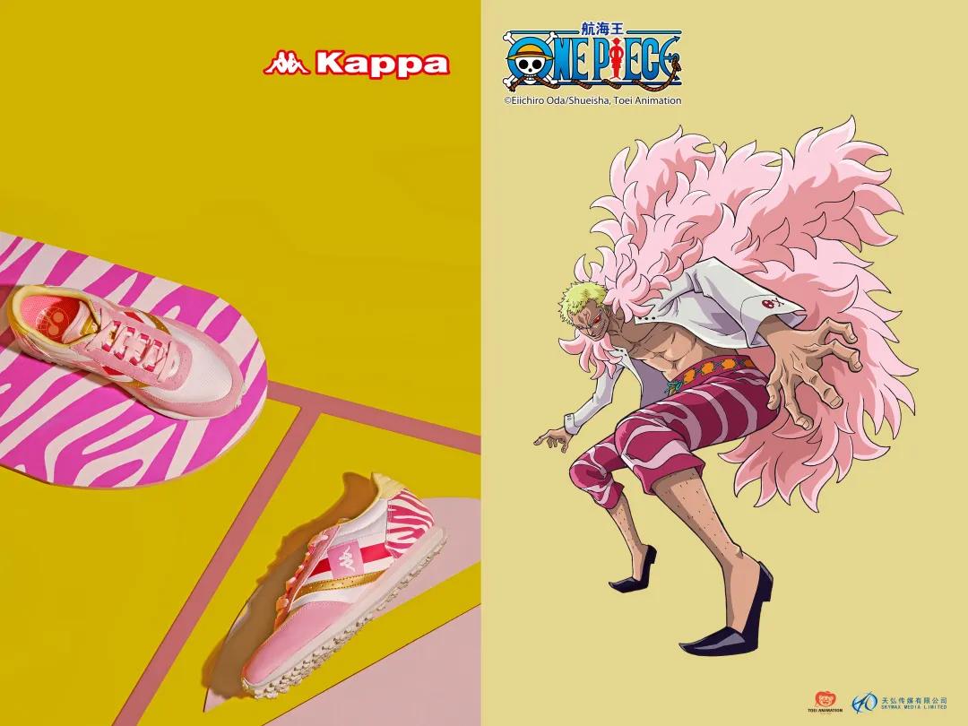 nikeadidas联名版,nikexadidas