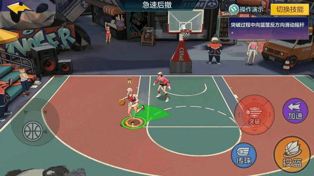 热血街篮当你遇到一个三分射手,热血街篮爱好者