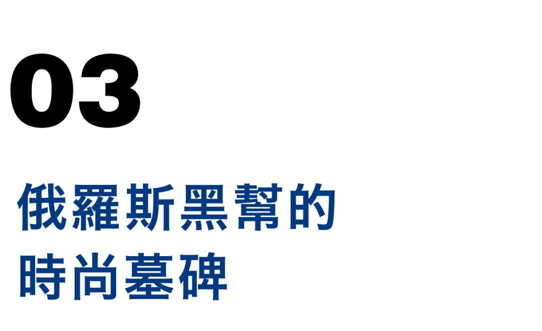 俄罗斯黑帮有多彪悍,俄罗斯黑帮场面