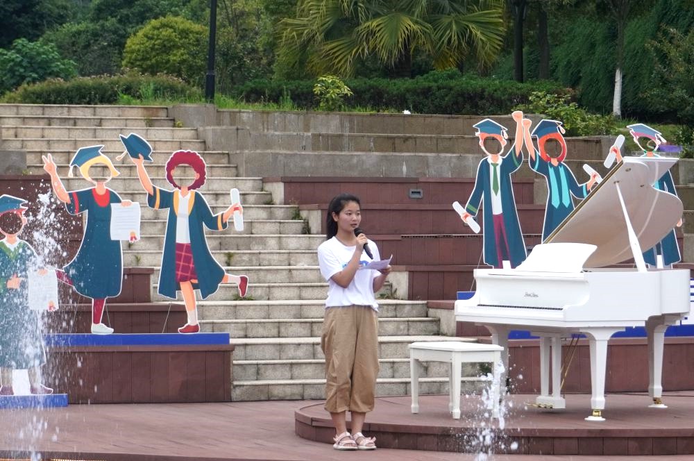 婀栦笅姣曚笟鍏哥ぜ,婀栬竟涓姣曚笟鍏哥ぜ