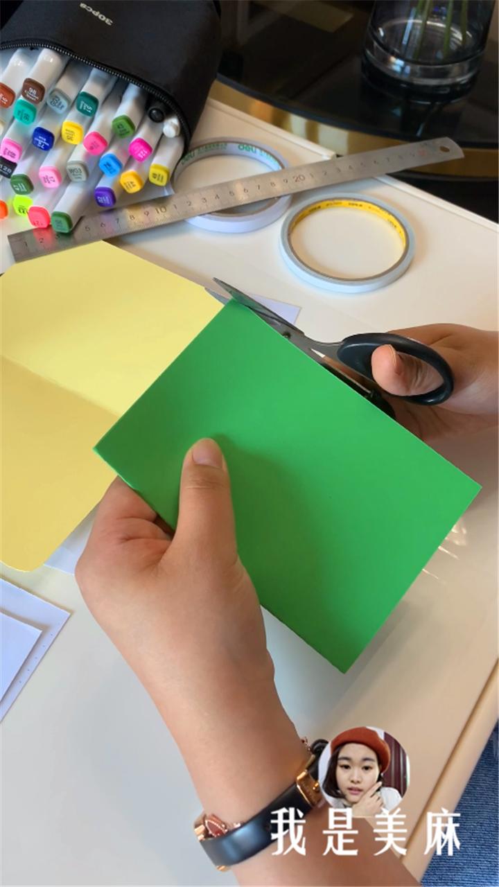 抖音教师节贺卡的制作方法,抖音里教师节贺卡制作