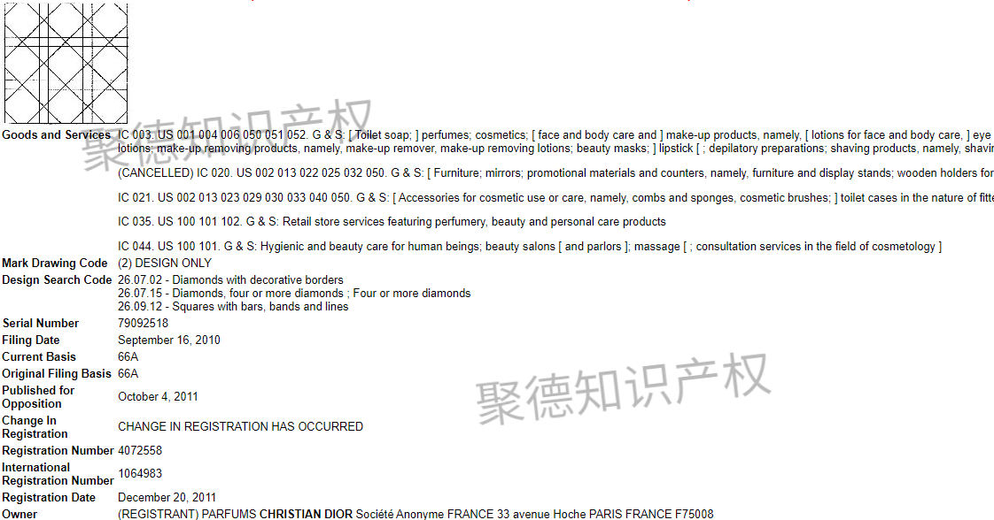 Dior、Marshall昨日立案，即将冻结，速速下架