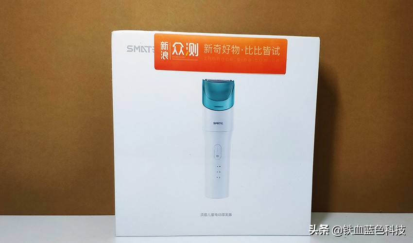 儿童专用理发器新款电动,须眉理发器儿童