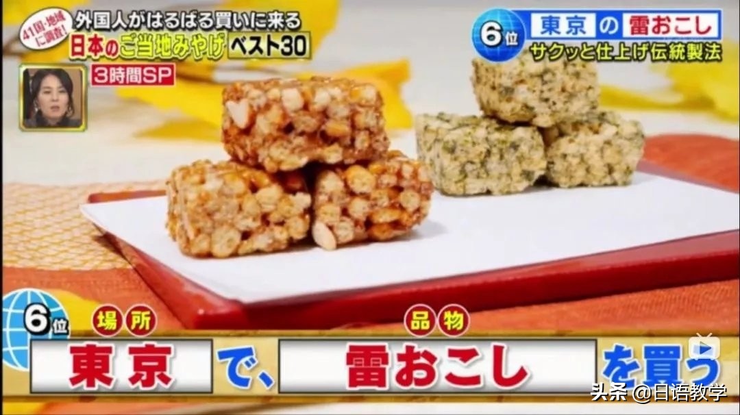 老外爱不释手的伴手礼,去韩国值得买的伴手礼