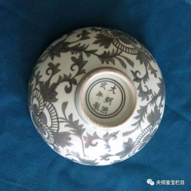 大明成化官窑瓷器款识,精品干货来袭