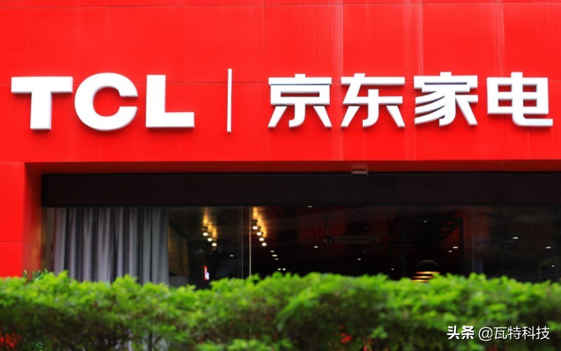 tcl科技股票深度解析,000100tcl科技股是做什么的