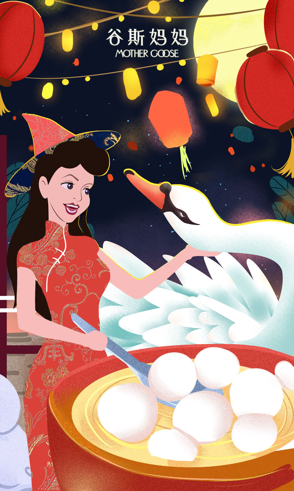 外国人玩转英语,英语学习元宵节