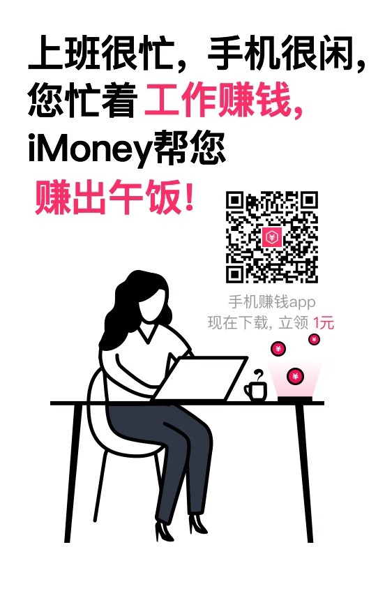 app试玩平台分析,十大靠谱试玩app