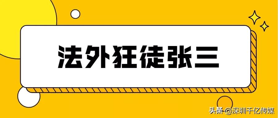2021年十大词汇热词,2021年流行的网络热词有哪些