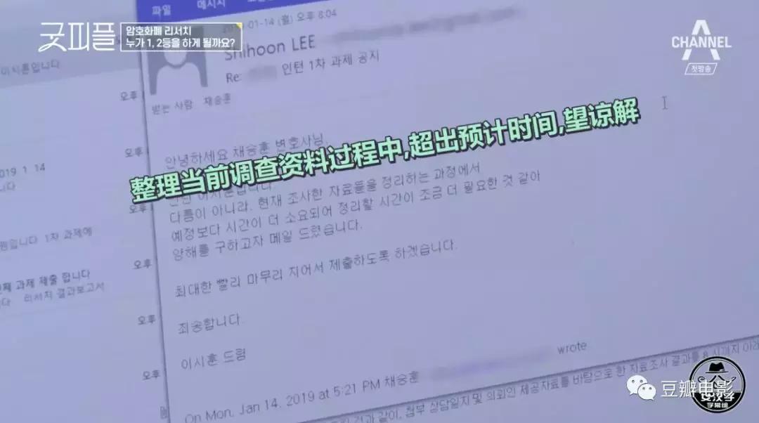 揭秘七条职场潜规则视频,央视网评职场潜规则