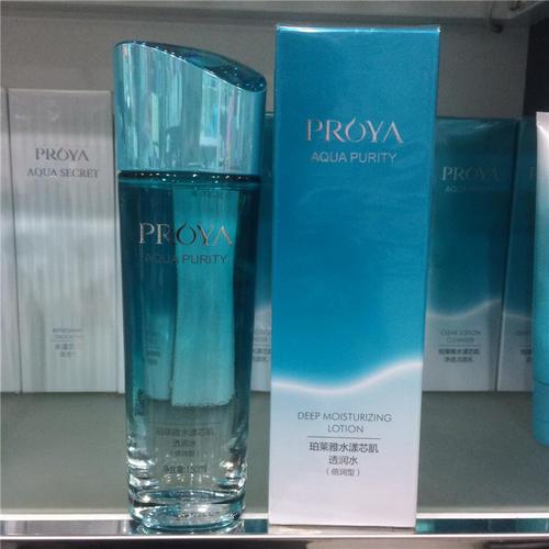 珀莱雅自然堂哪个好,珀莱雅护肤品与自然堂哪个销量好