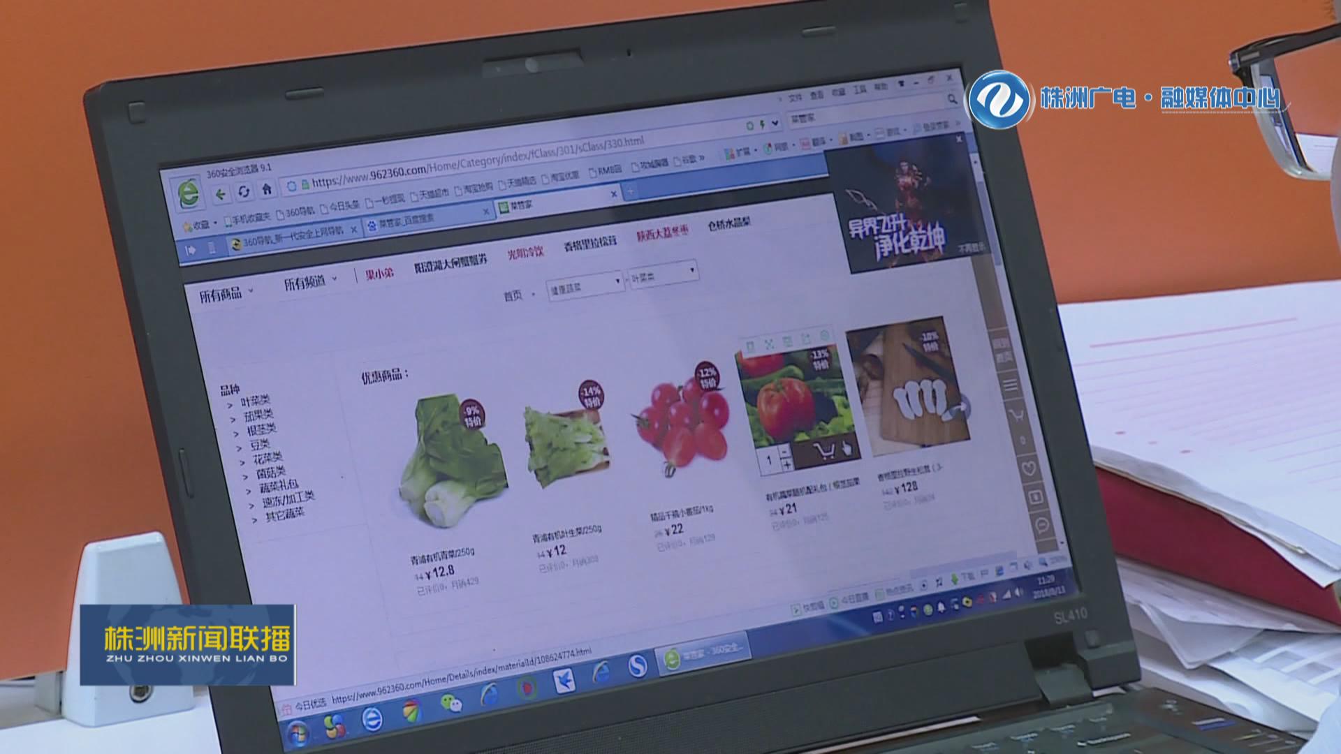 鏍床鏀稿幙鐢靛晢鎵舵寔鏀跨瓥鏂囦欢,鏍床鏀稿幙鐢靛晢鎵舵寔鏀跨瓥