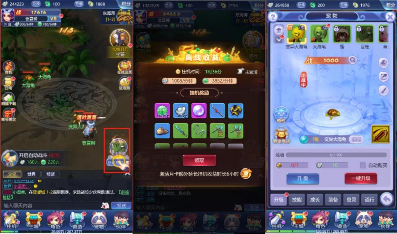 梦幻西游网页版为什么只有5回合,梦幻西游手游网页版可以5开吗