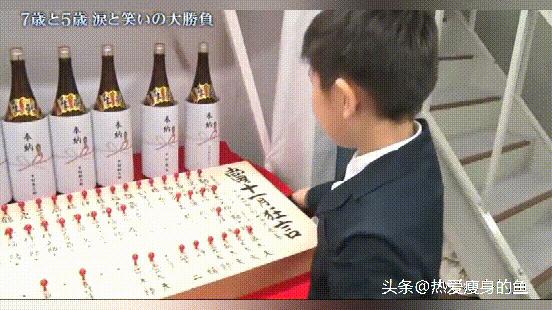 歌舞伎世家藤间斋,歌舞伎世家贵公子