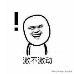 *局骗**！进价85元，标价2.8万！全国很多商场都有