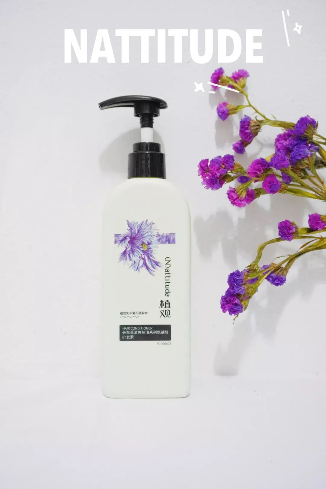 一千块防脱洗发、卸妆行李箱、油痘皮护肤、本月爱用让你大饱眼福