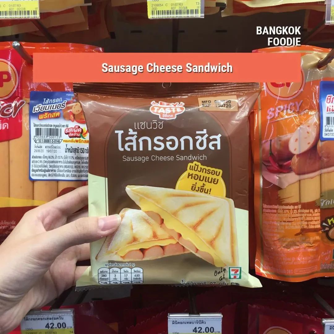 泰国711里的商品,泰国711热卖