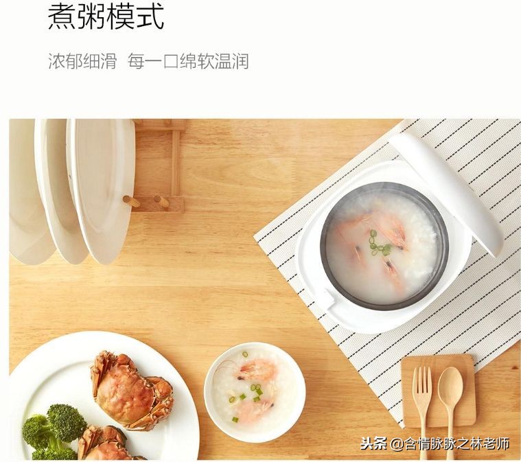 小电饭煲如何煲饭,圈厨迷你电饭煲怎么用