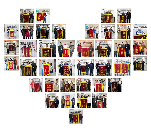 装修小白攻略之验房篇,装修小白如何迈出装修第一步