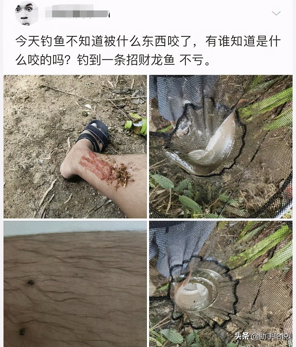 穿恨天高坐地铁的社死现场，两位男士都不忍看这次“崴脚表演”