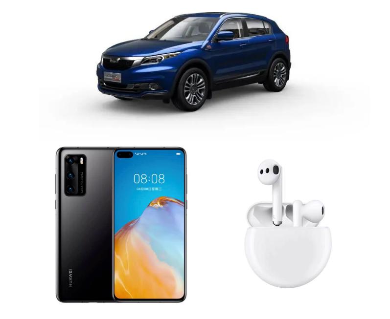 购物满300元就能抽汽车！福田夜间经济活动月首期大奖花落谁家？