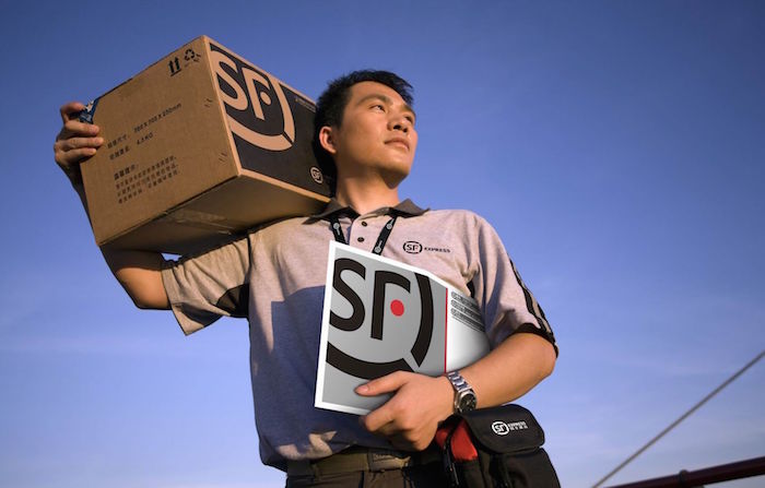 顺丰小哥被打事件王卫出头,顺丰小哥被打王卫出面怎么解决的