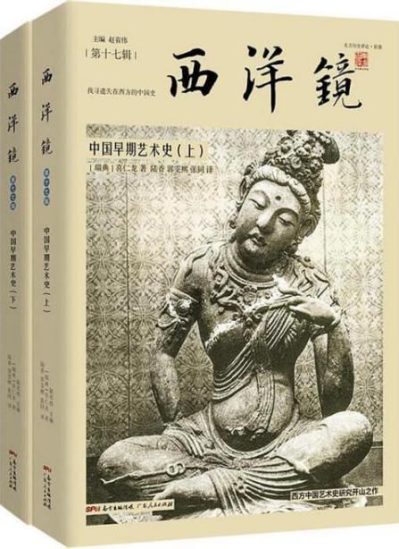 福州市平话大全,福州要闻今天