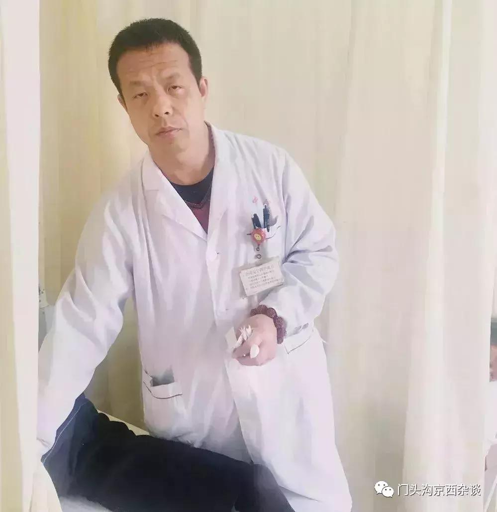 门头沟绿岛篮球俱乐部,门头沟骑行俱乐部