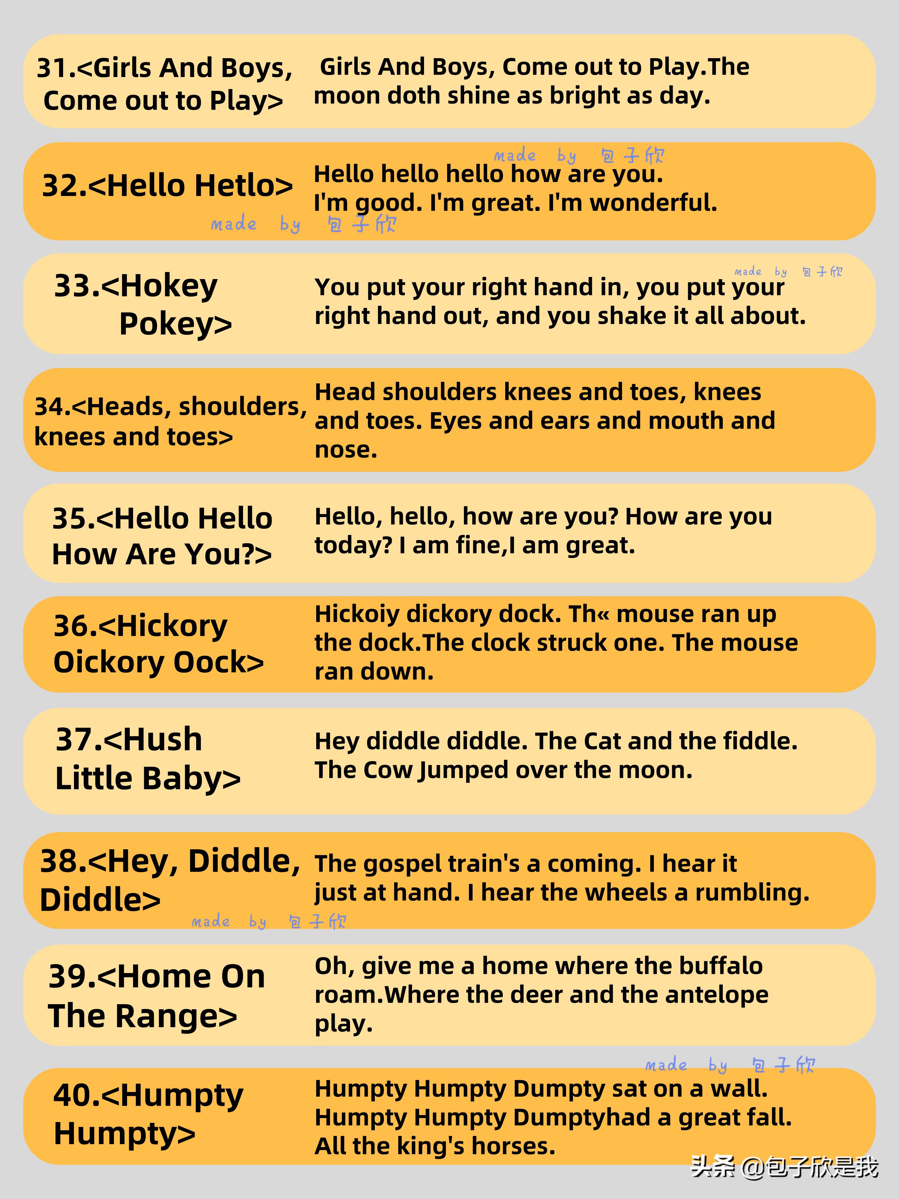 英语启蒙儿歌10首,英语启蒙儿歌100首自动播放