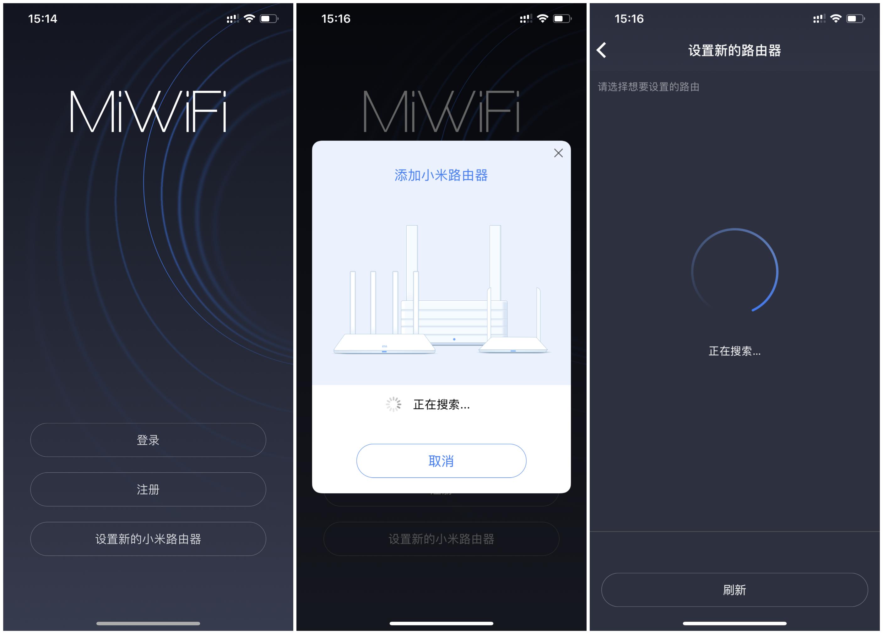 哪一年的小米路由器开始mesh,小米路由器能与tplinkmesh组网
