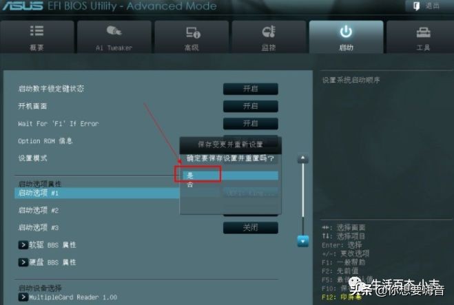 小白自己装电脑,自己装电脑主机教程