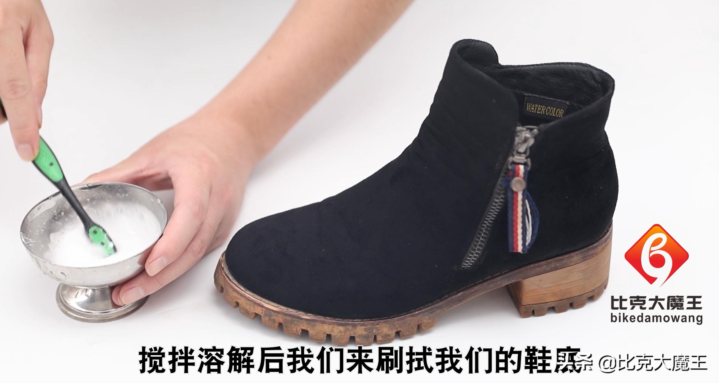 绒面鞋清理小妙招,清理绒面鞋子小妙招