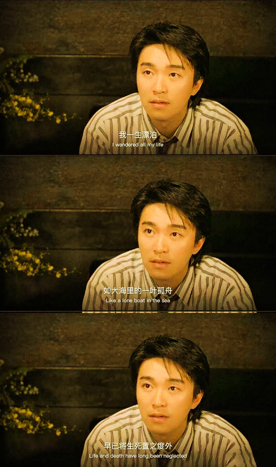 激荡40年是从哪一年到哪一年,激荡90年代全集观看