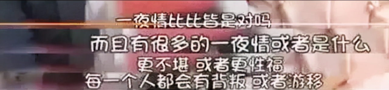 陈思诚情史大揭秘,风流才子陈思诚的上位史