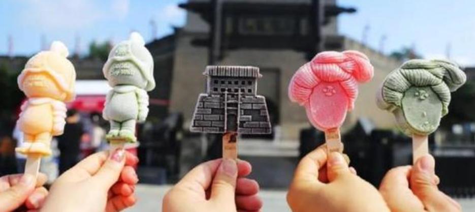 88元一根,爱要不要!连冰激凌都开始“内卷”了