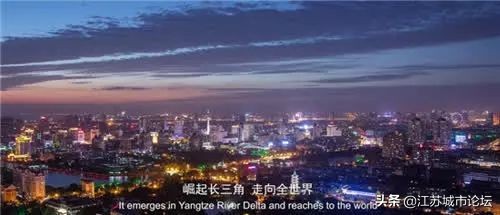 南通城市宣传片拍摄公司,2023南通城市宣传片