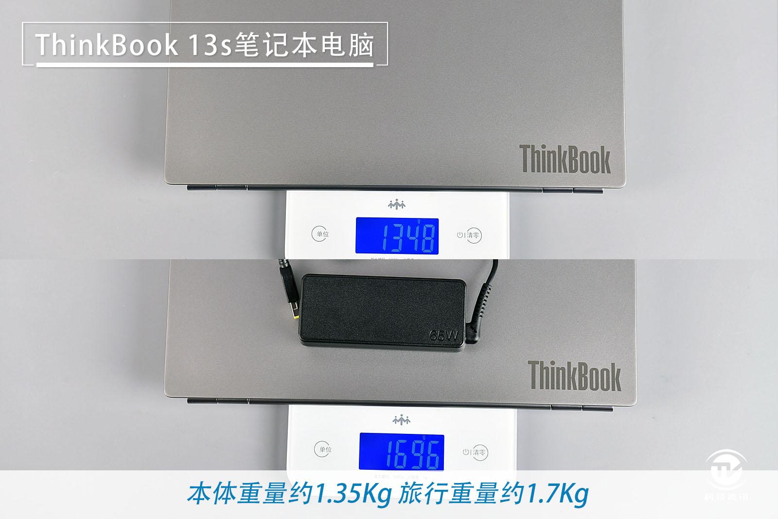 thinkbook13代酷睿2023款怎么样,十一代酷睿thinkbook13s