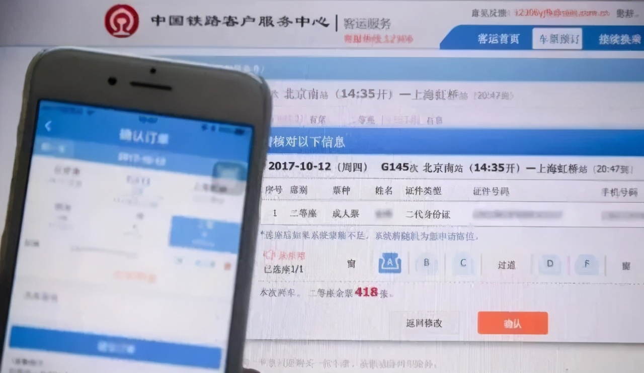 春运将至，疫情严峻！购票政策大改革，工友如何如约归家？