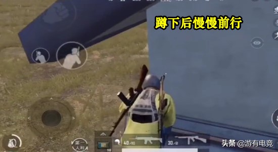 刺激战场地图高级打法视频,刺激战场教科书般的决赛圈攻楼1v4