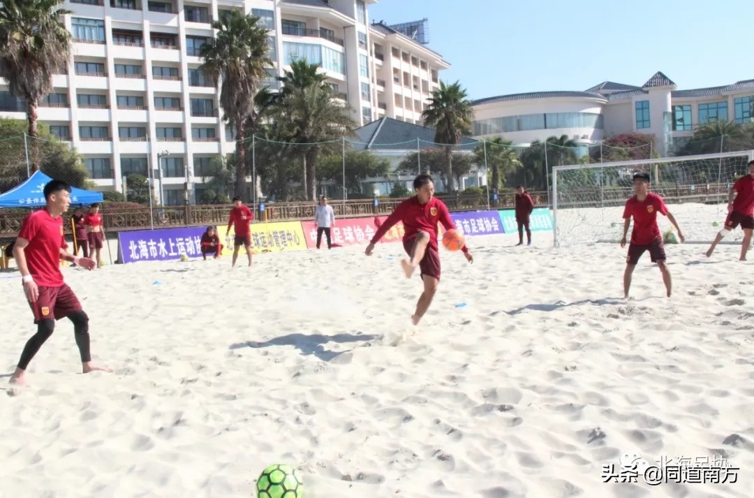 沙足五人国家队,2017年沙足国家队